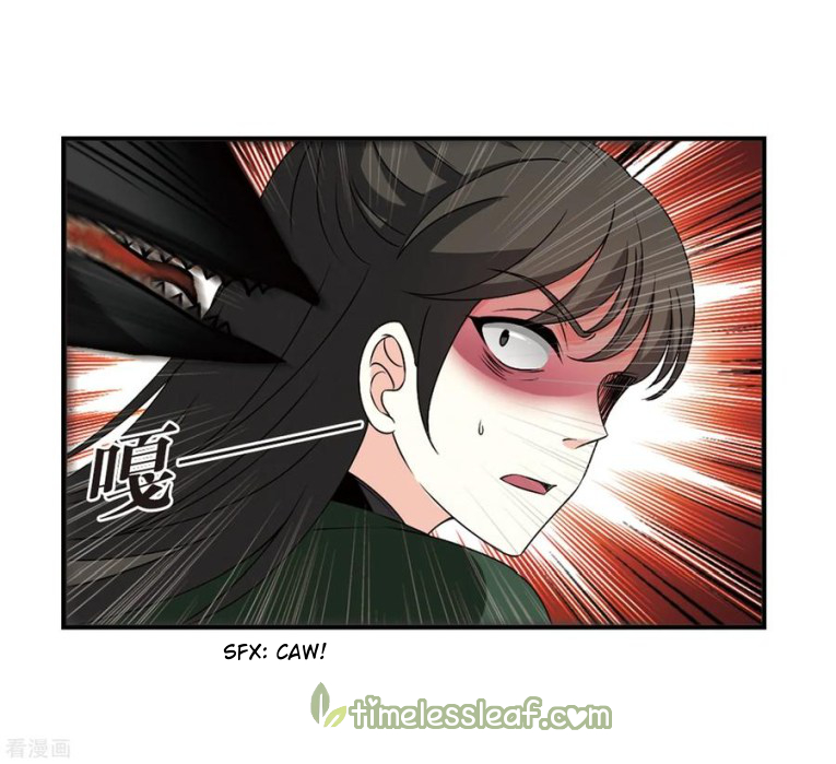 Chapter 173.2 - Image 11