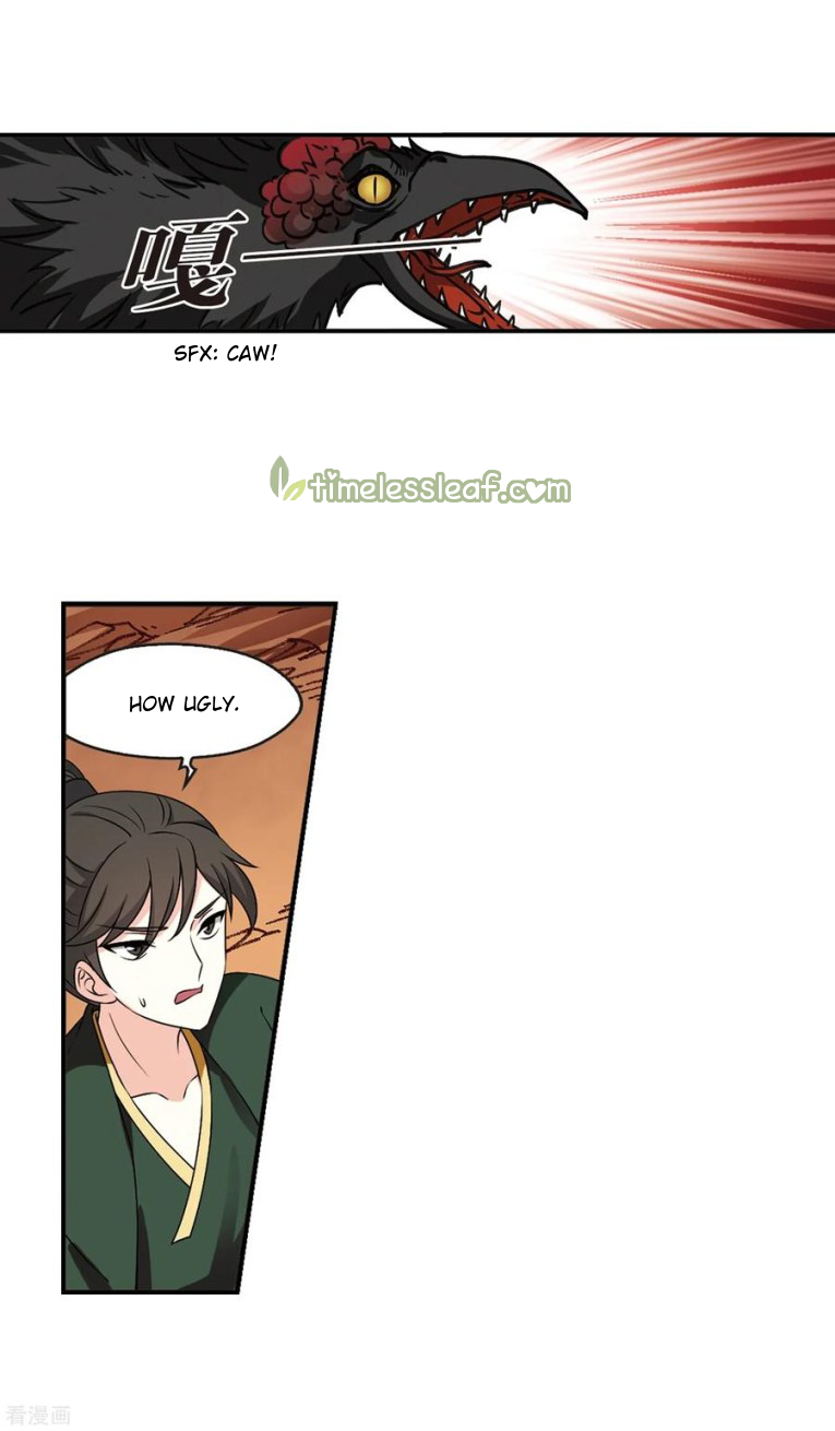 Chapter 173.2 - Image 3