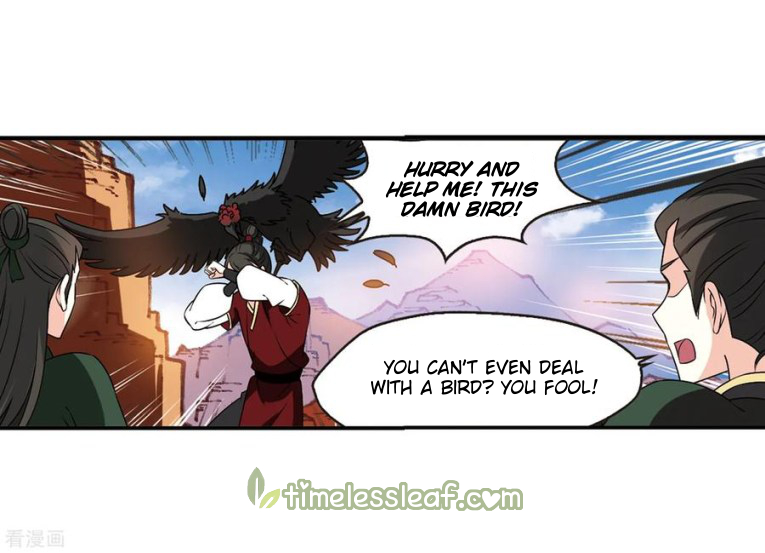 Chapter 173.2 - Image 5