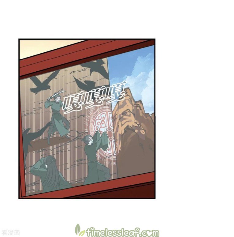 Chapter 174 - Image 12