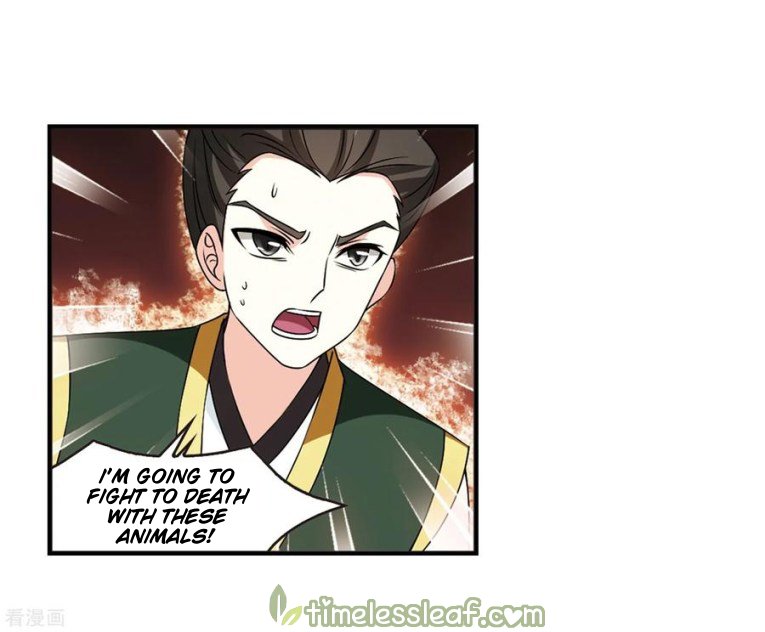 Chapter 174.5 - Image 6