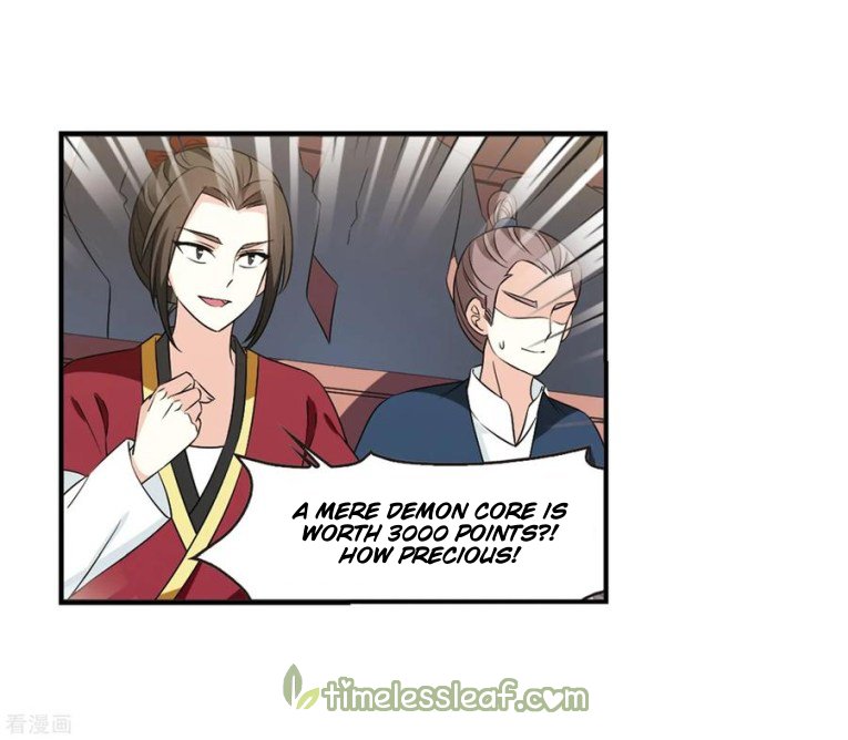 Chapter 176.1 - Image 16