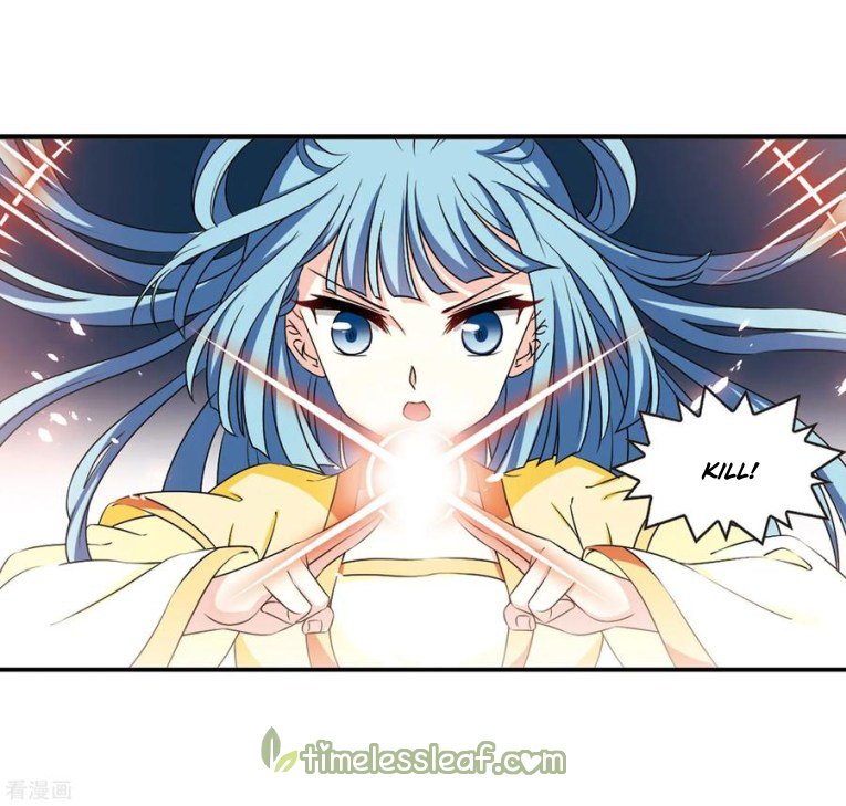 Chapter 176.1 - Image 3