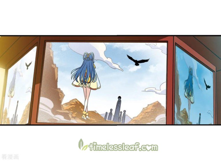 Chapter 176.2 - Image 16