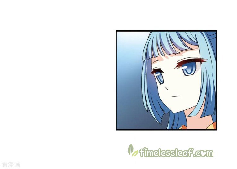 Chapter 177.1 - Image 11