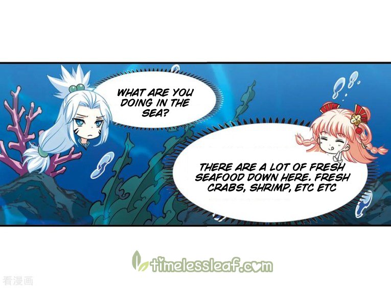 Chapter 177.1 - Image 16