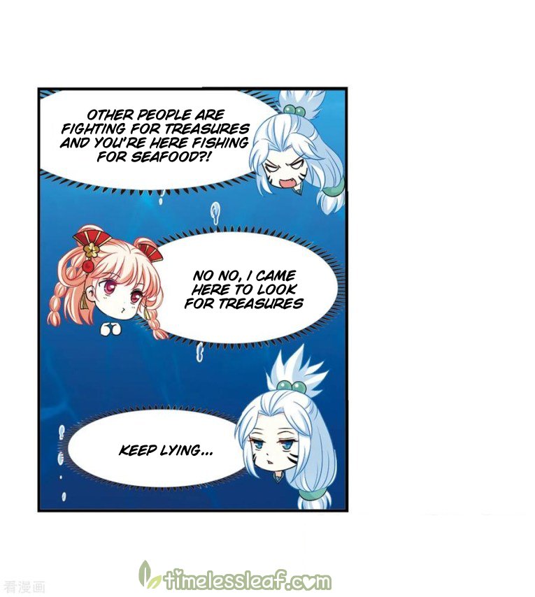 Chapter 177.1 - Image 17