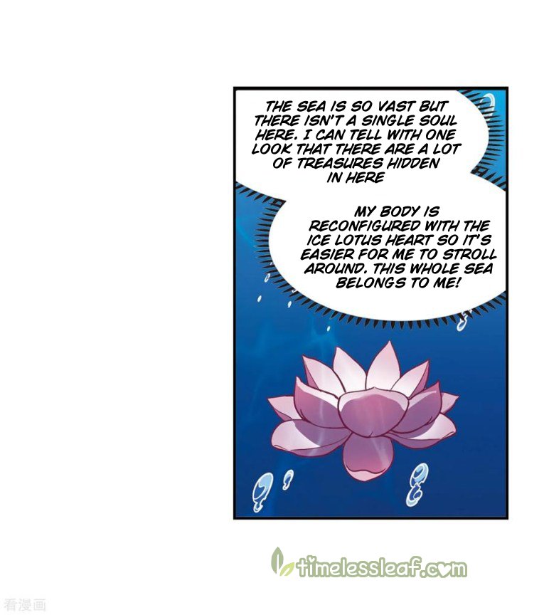 Chapter 177.1 - Image 18
