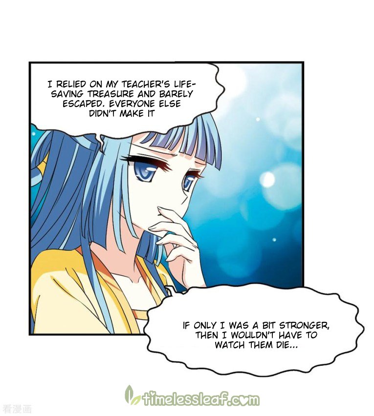 Chapter 177.1 - Image 3