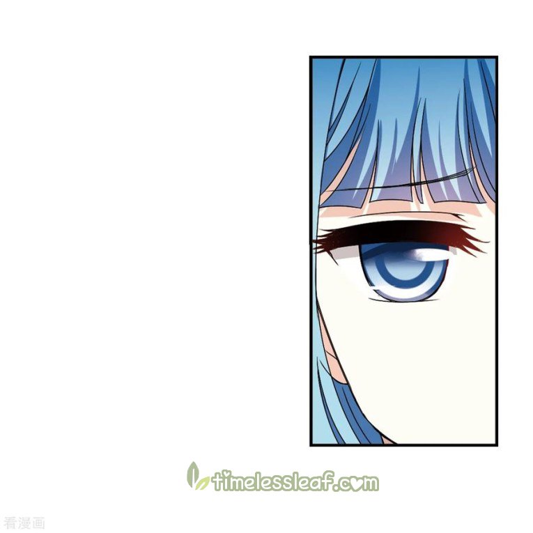 Chapter 177.1 - Image 4