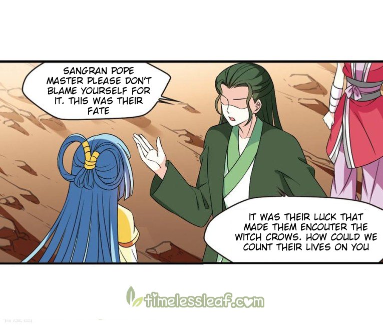 Chapter 177.1 - Image 5