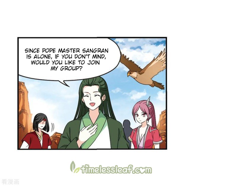 Chapter 177.1 - Image 6