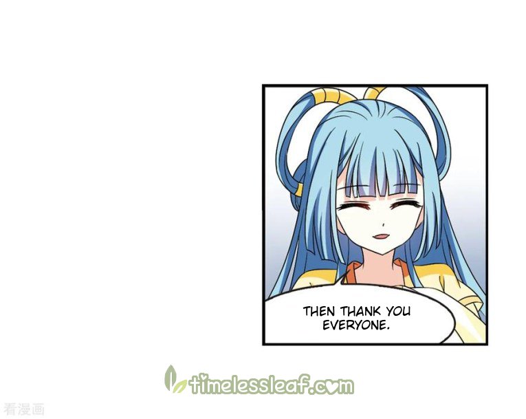 Chapter 177.1 - Image 7