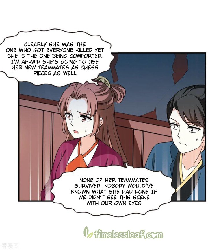 Chapter 177.1 - Image 9