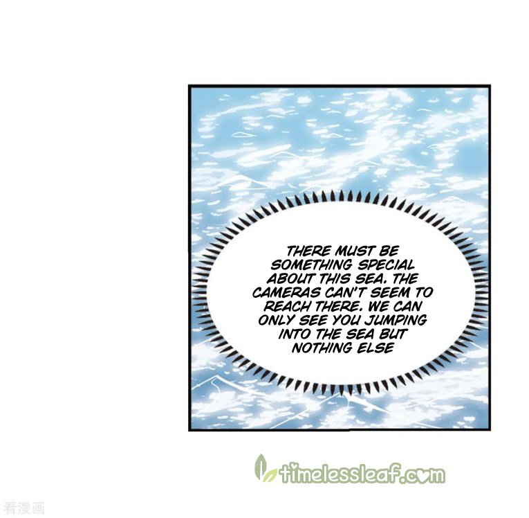 Chapter 177.2 - Image 12