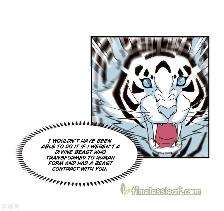 Chapter 177.2 - Image 15