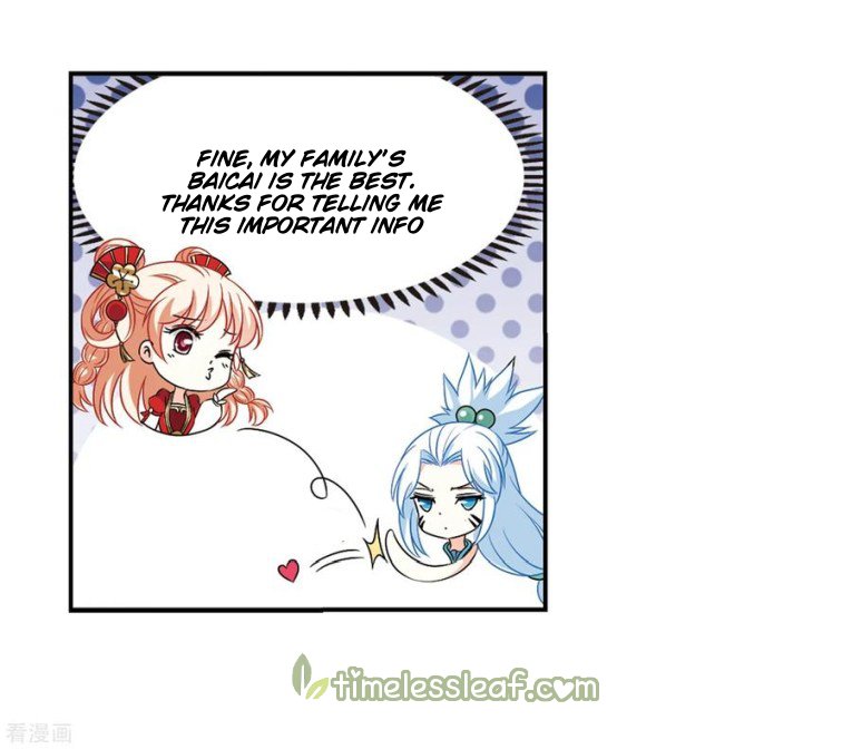 Chapter 177.2 - Image 16