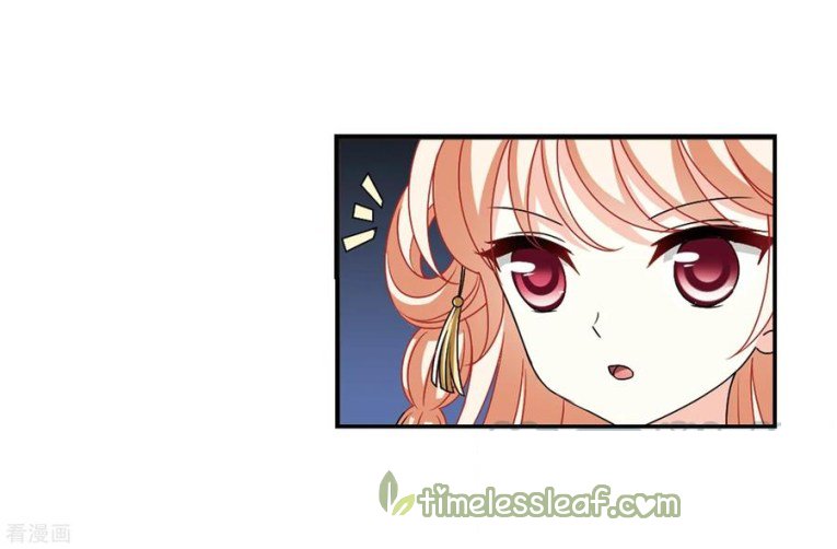 Chapter 177.2 - Image 17