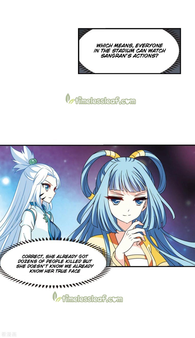 Chapter 177.2 - Image 18