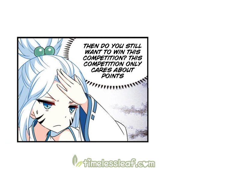 Chapter 177.2 - Image 5