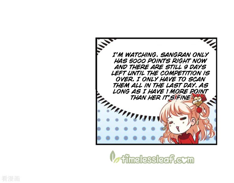 Chapter 177.2 - Image 6