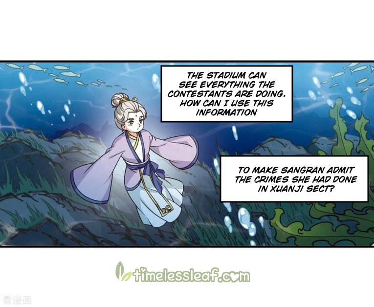 Chapter 178.1 - Image 2