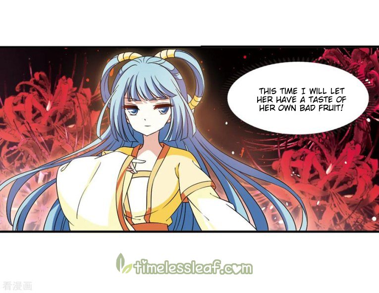 Chapter 178.1 - Image 5