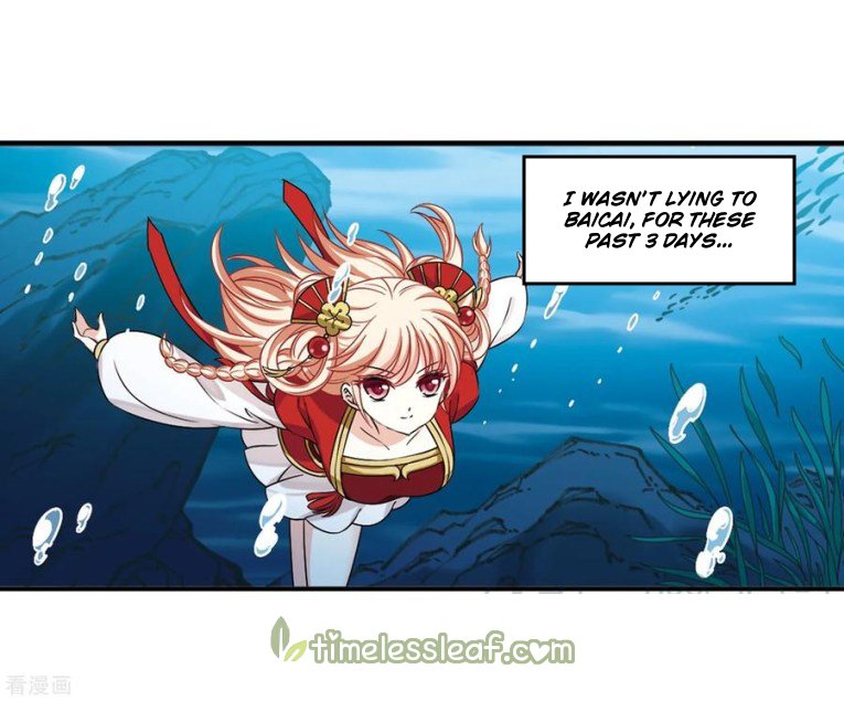 Chapter 178.1 - Image 9