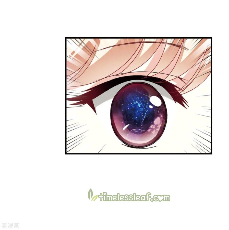 Chapter 178.2 - Image 11