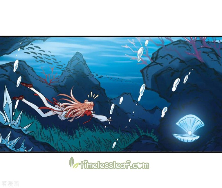Chapter 178.2 - Image 2
