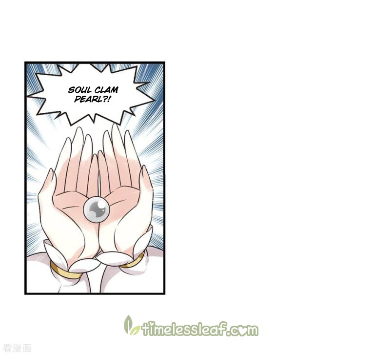 Chapter 178.2 - Image 3