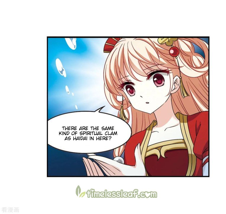 Chapter 178.2 - Image 4