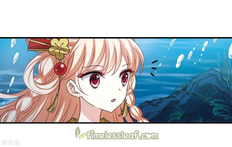 Chapter 178.2 - Image 5