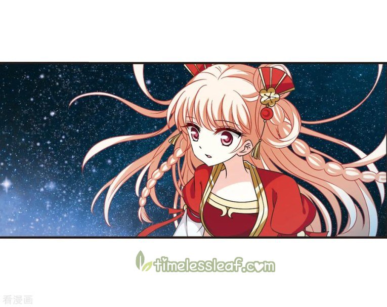 Chapter 179.1 - Image 10