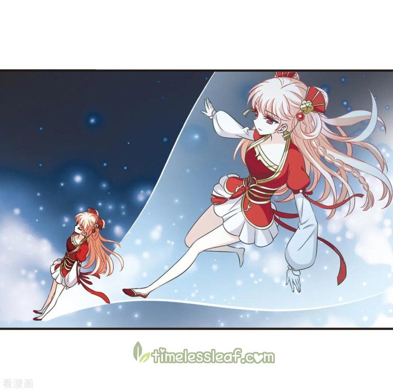 Chapter 179.1 - Image 6