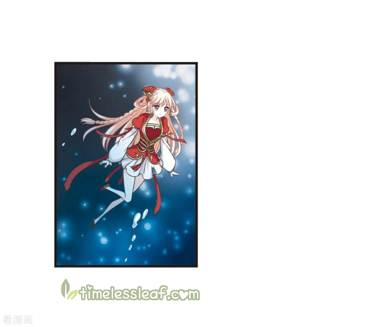 Chapter 179.1 - Image 7