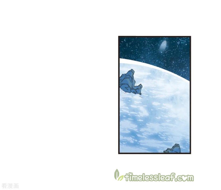 Chapter 179.1 - Image 9