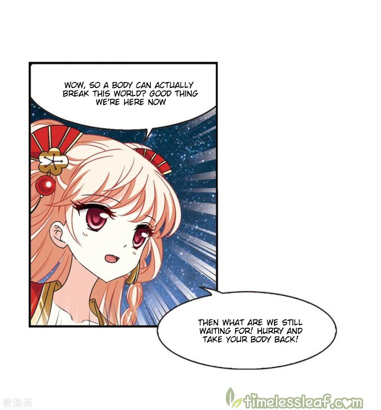 Chapter 179.2 - Image 8