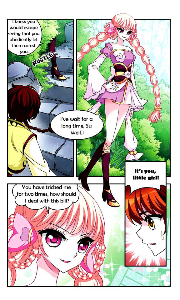 Chapter 18 - Image 6