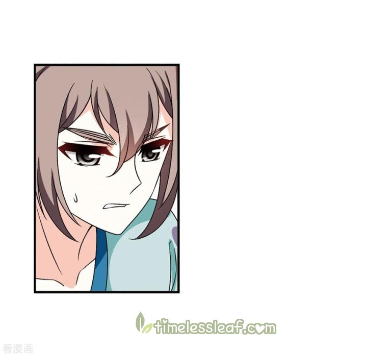 Chapter 180.1 - Image 16