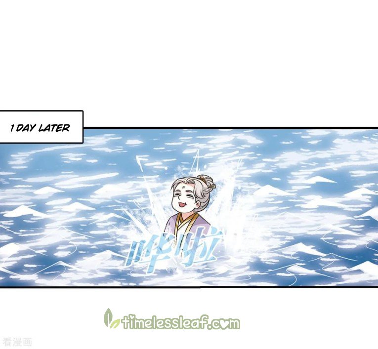 Chapter 180.1 - Image 6