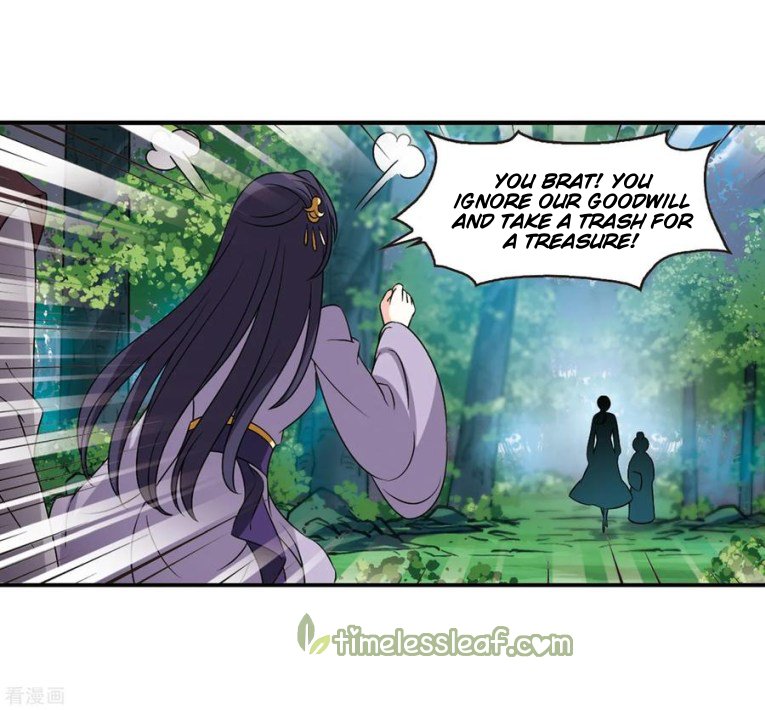 Chapter 180.2 - Image 15