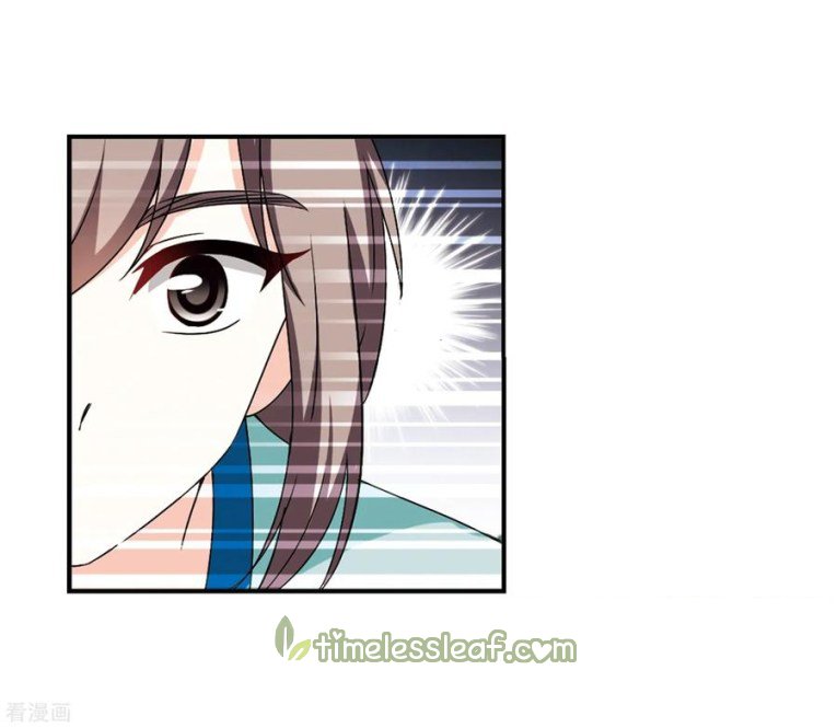 Chapter 180.2 - Image 2