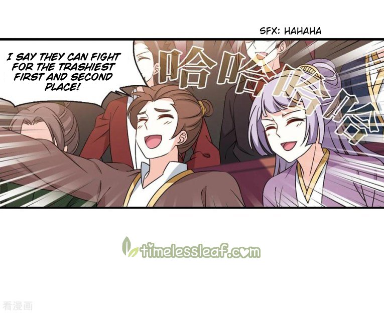 Chapter 181.5 - Image 2