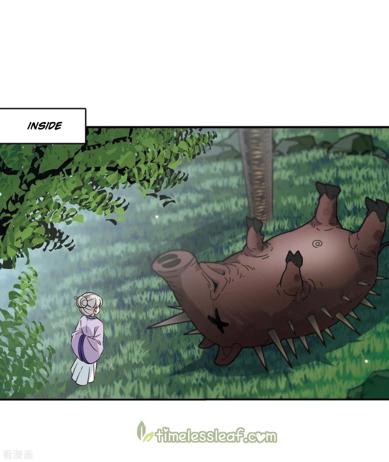 Chapter 181.5 - Image 3