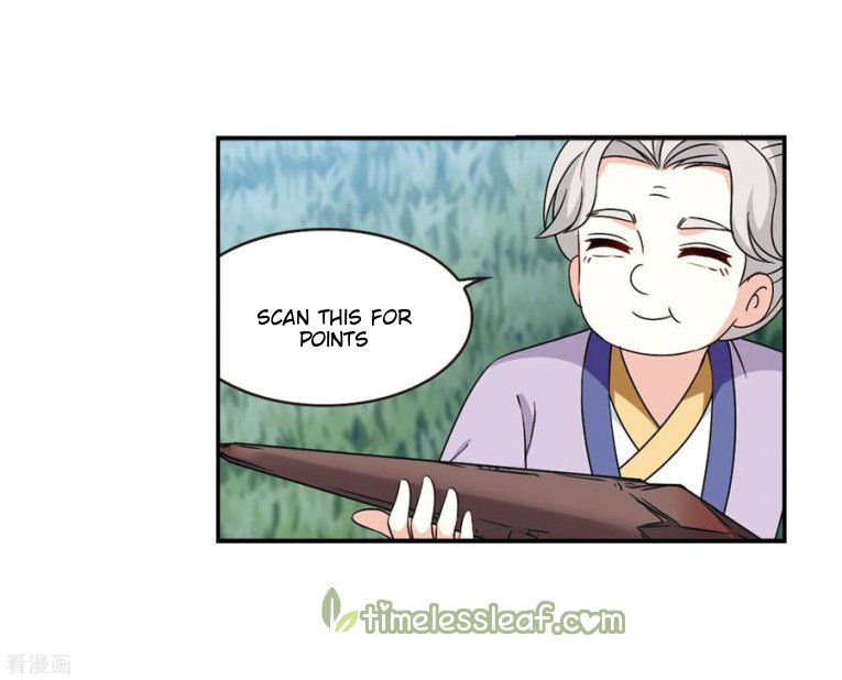Chapter 181.5 - Image 5
