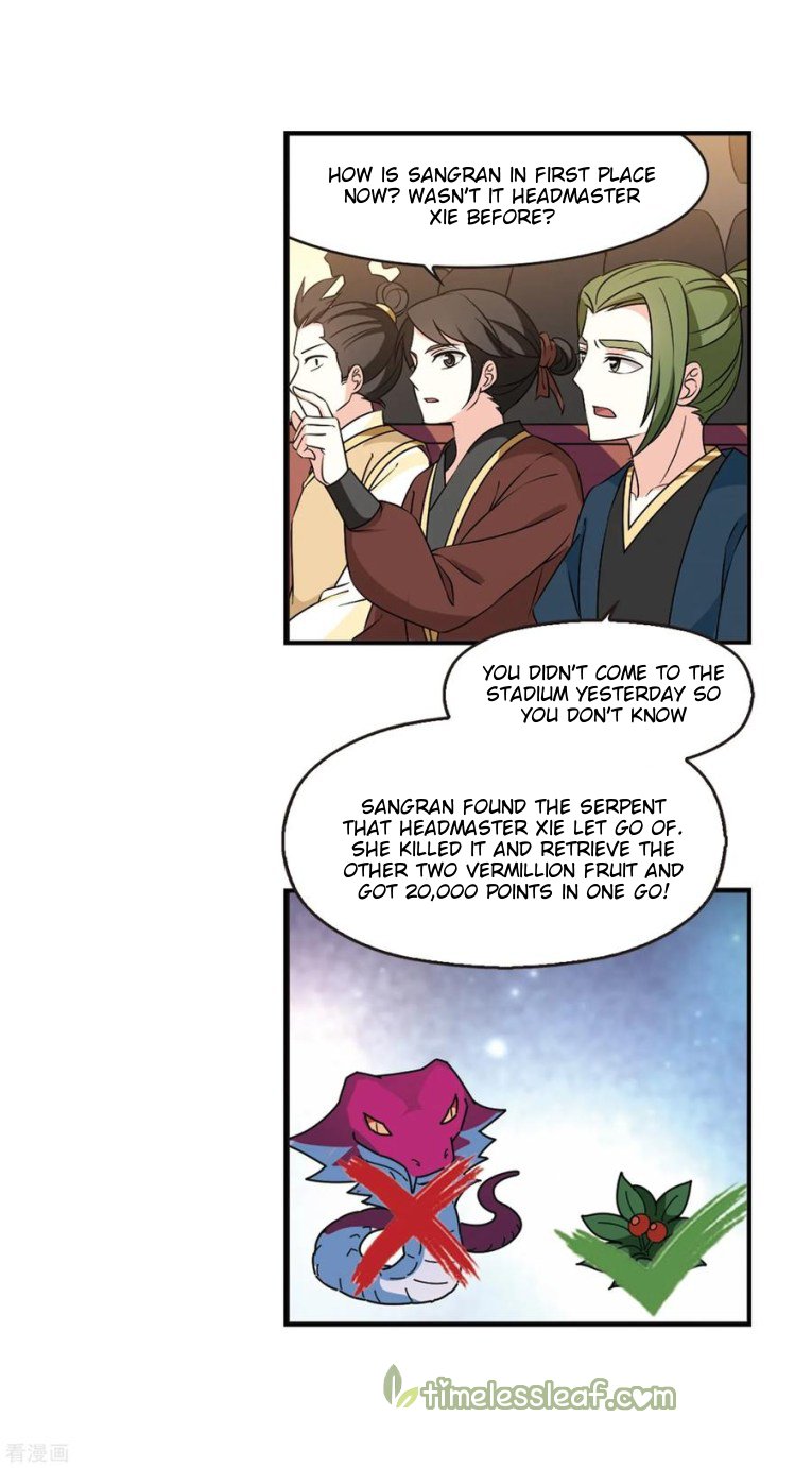 Chapter 182.1 - Image 10