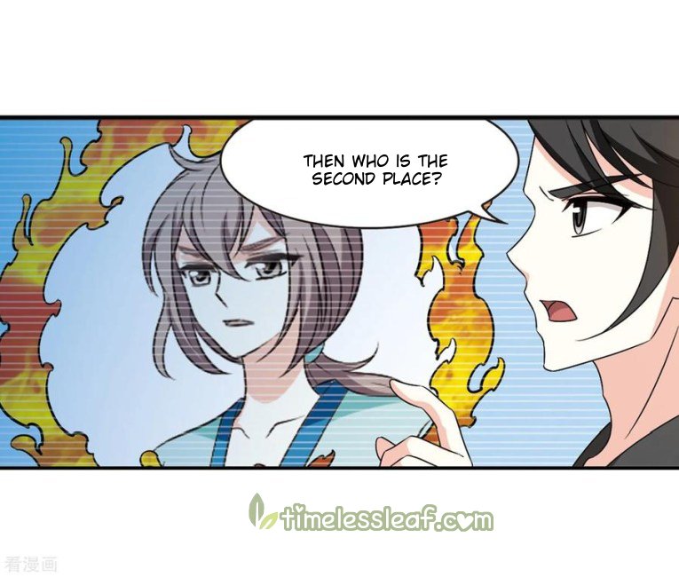 Chapter 182.1 - Image 11