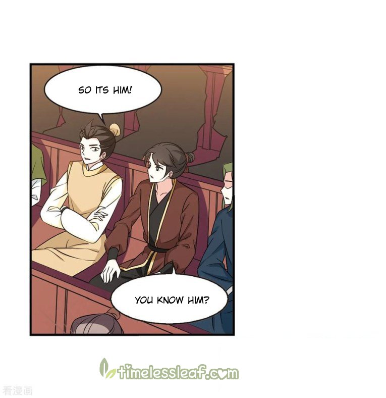 Chapter 182.1 - Image 12