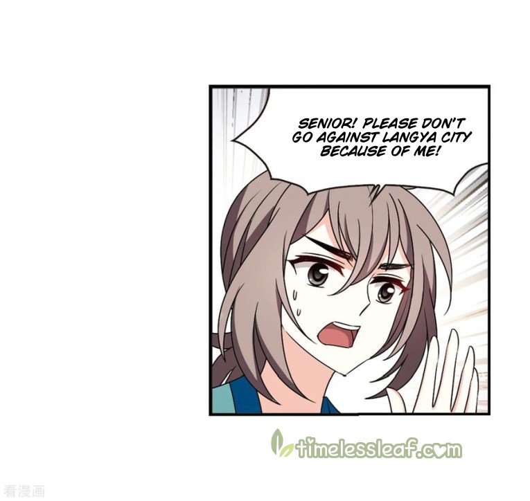 Chapter 182.1 - Image 2